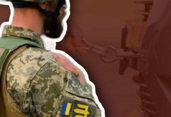 Військовослужбовець на Запоріжжі прив'язав жінку до авто та тягнув її на тросі