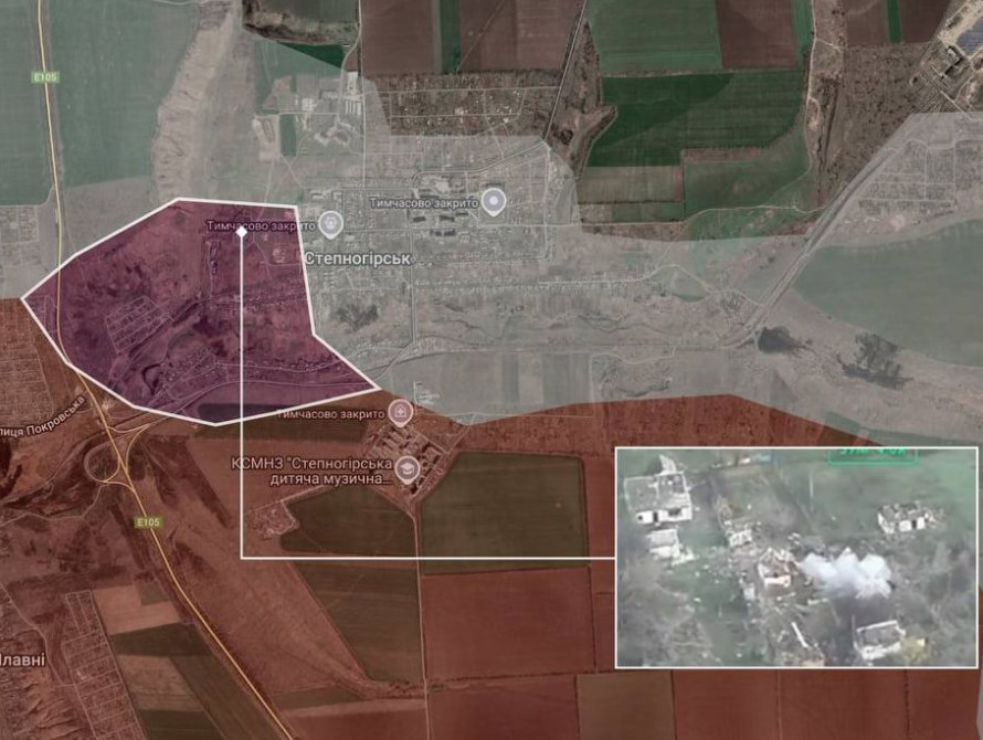 Оперативна ситуація у Степногірську