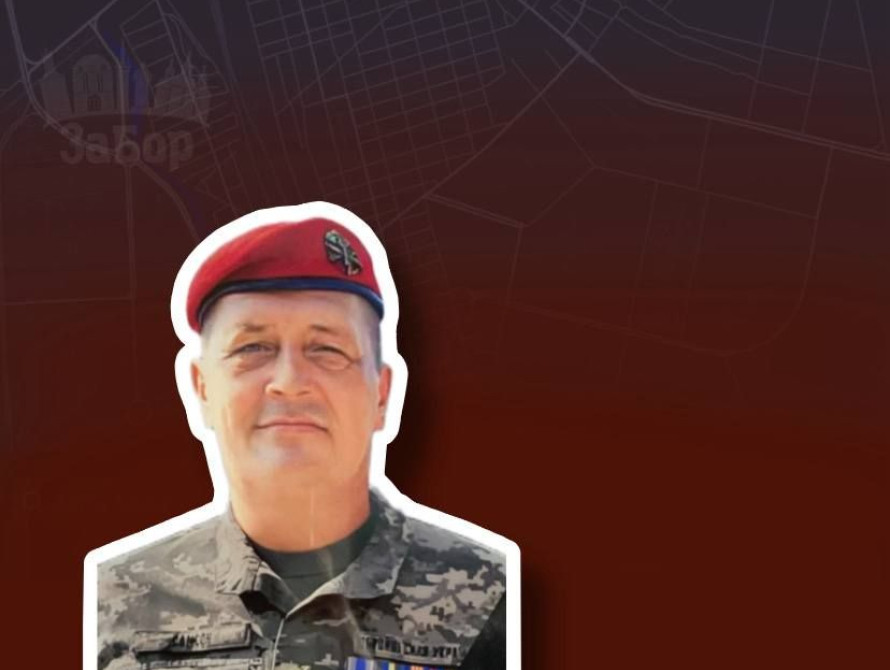 Полеглий Герой України Володимир Самсон