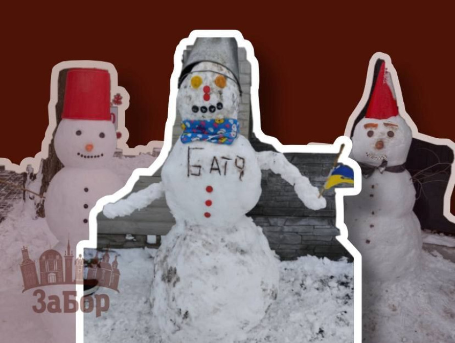 Сніговики у Запоріжжі