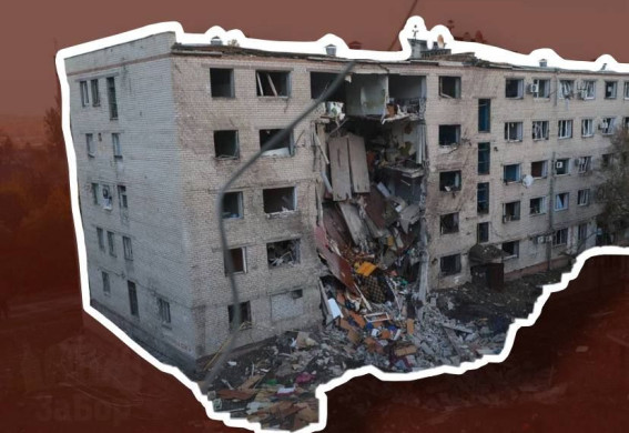 У Запоріжжі шістьом містянам погодили видачу сертифікатів на нове житло