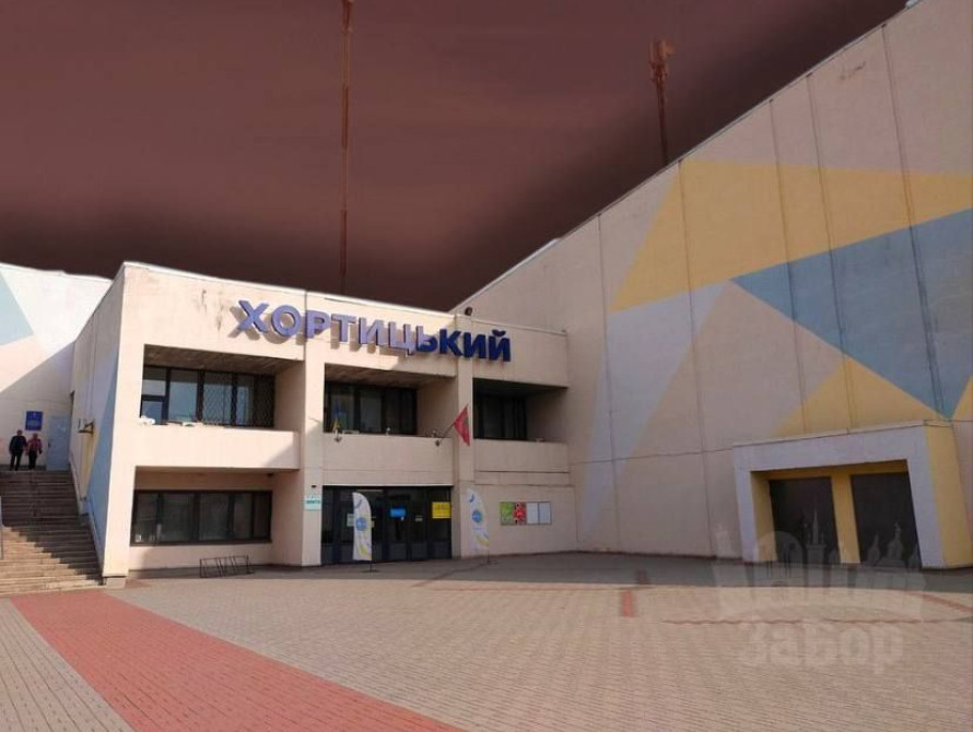 У Запоріжжі побудували скейт-парк та дитячий майданчик на території ПК «Хортицький»