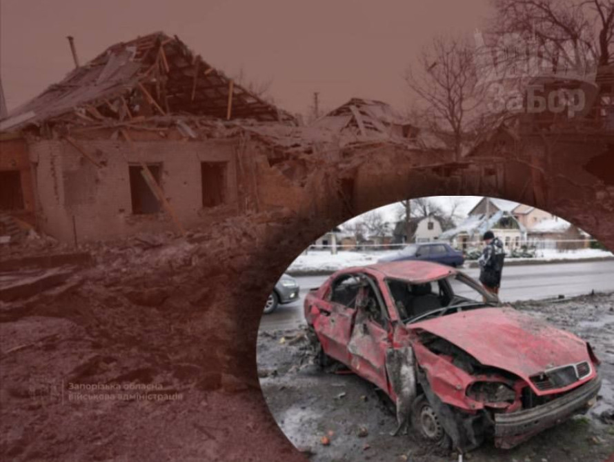 росіяни вдарили по Запоріжжю КАБами