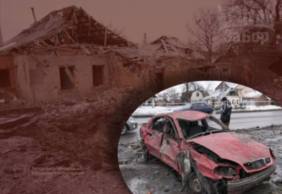 Росіяни вдарили по Запоріжжю трьома КАБами: пошкоджено майже тридцять будинків (фото, відео)