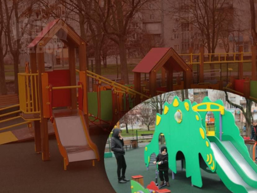 Парк Героїв Нацгвардії у Запоріжжі