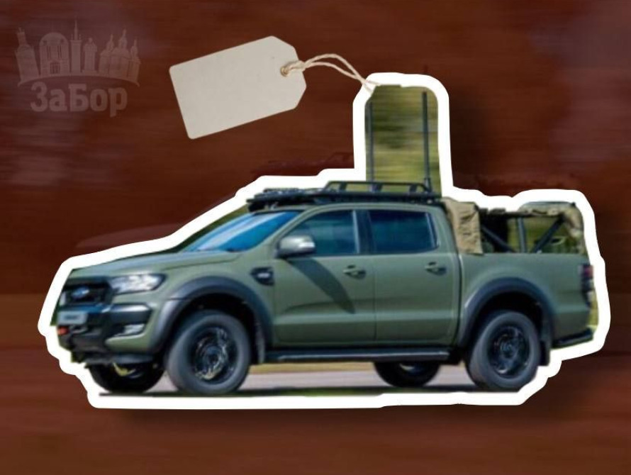 Запорізькій благодійний фонд прокоментував ситуацію із продажем гуманітарних авто