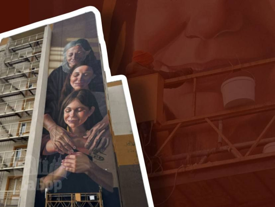 Мурал на стіні гуртожитку ЗНУ