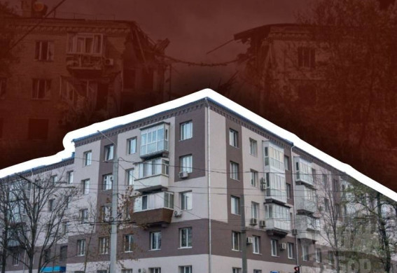 У Запоріжжі завершили відновлення багатоповерхівки, зруйнованої обстрілом (фото)