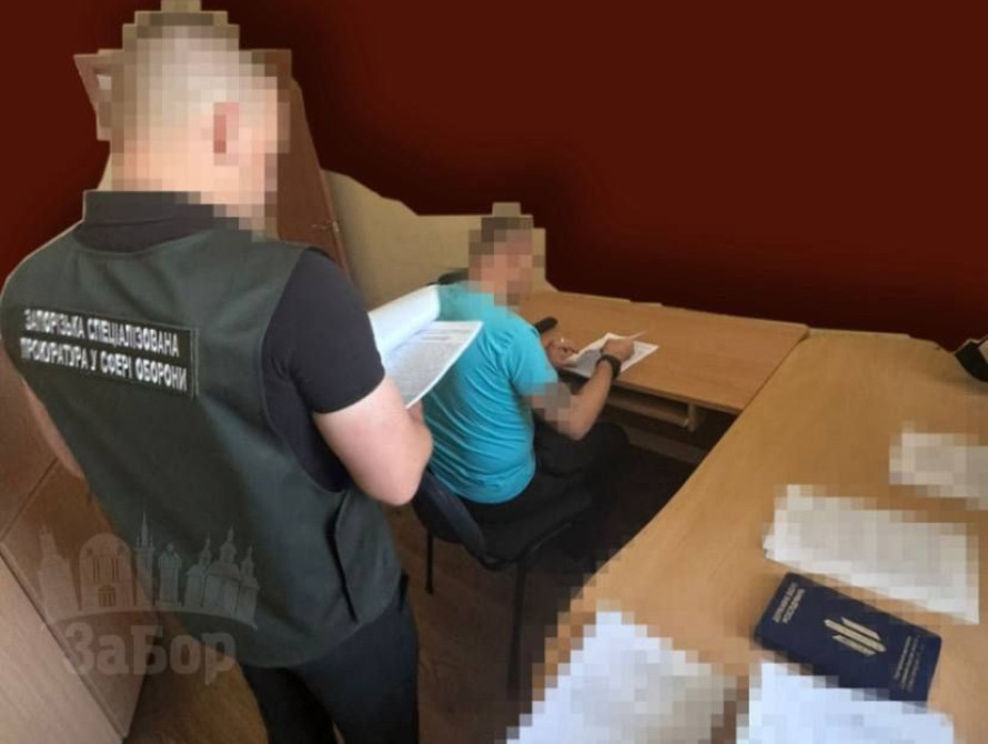 Затримання ДБР посадовців у Запоріжжі