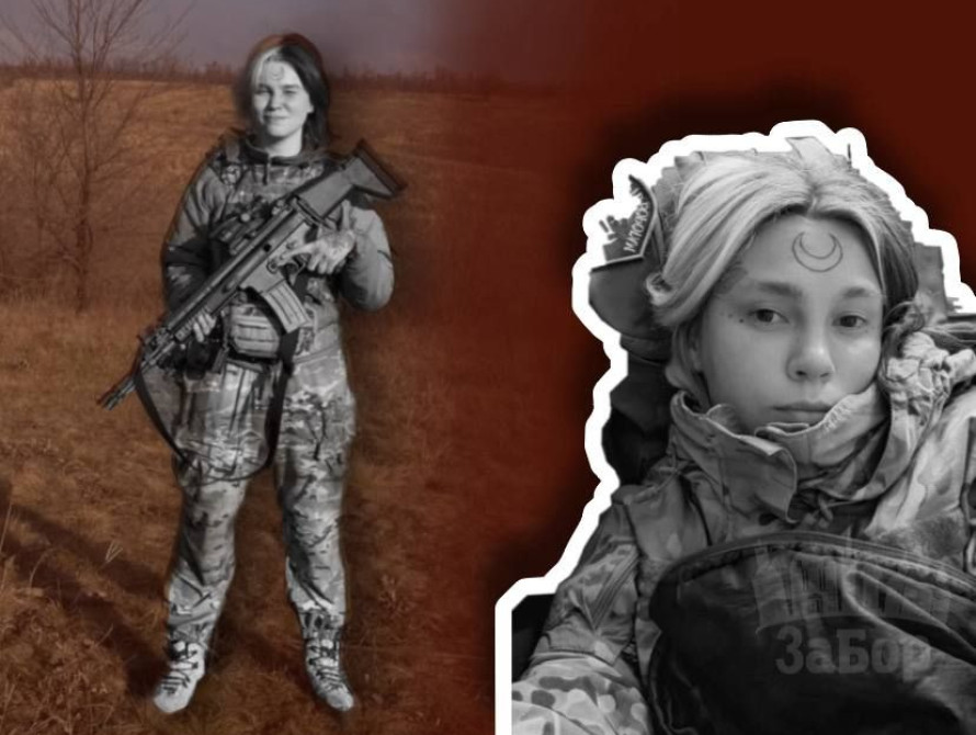 На фронті загинула журналістка із Запоріжжя