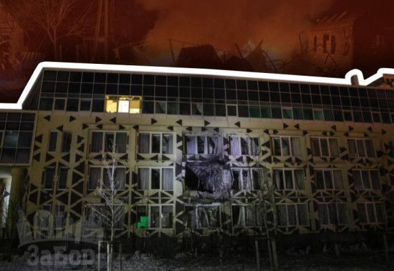Масована атака РФ по Україні: є загиблі та поранені внаслідок удару по лікарні (фото, відео)