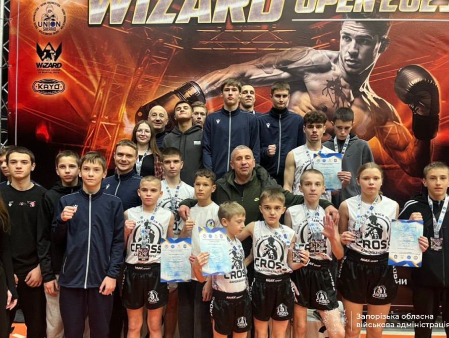 Змагання з кікбоксу у Києві