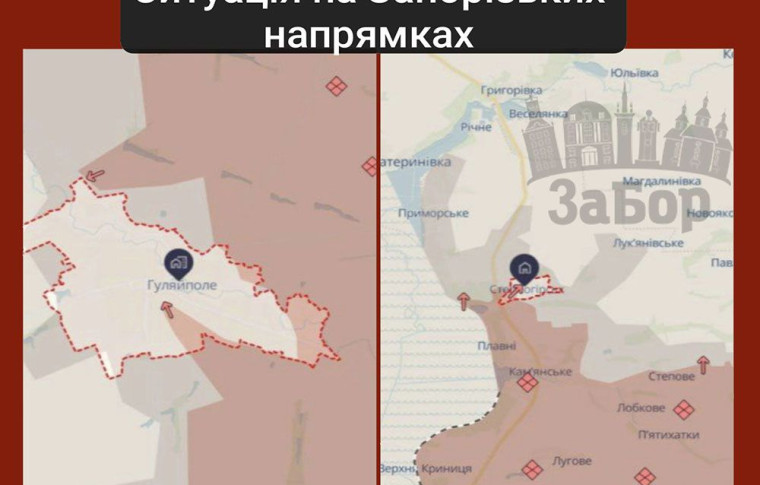 РФ тисне на Степногірськ і Гуляйполе: що відбувається на Запорізьких напрямках