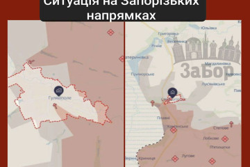 РФ тисне на Степногірськ і Гуляйполе: що відбувається на Запорізьких напрямках