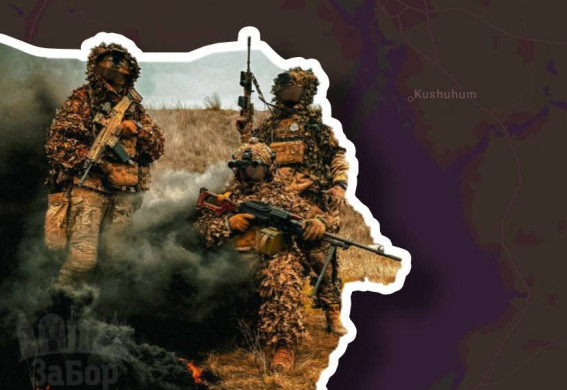 Бійці ГУР пробралися до глибокого тилу на Запорізькому напрямку (відео)