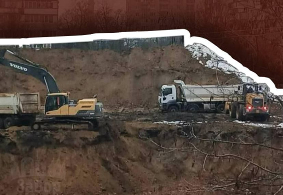 У Хортицькому районі Запоріжжя будують протирадіаційне укриття (фото)