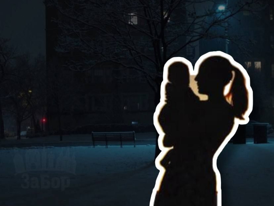 У Запоріжжі жінка посеред ночі ходила із немовлям на морозі