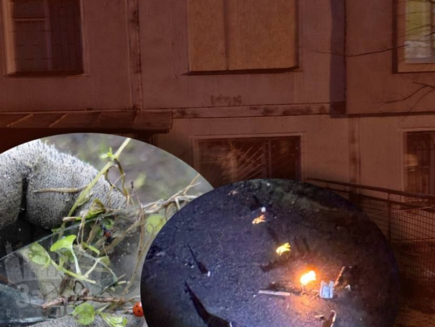 Наслідки удару FPV по Запоріжжю