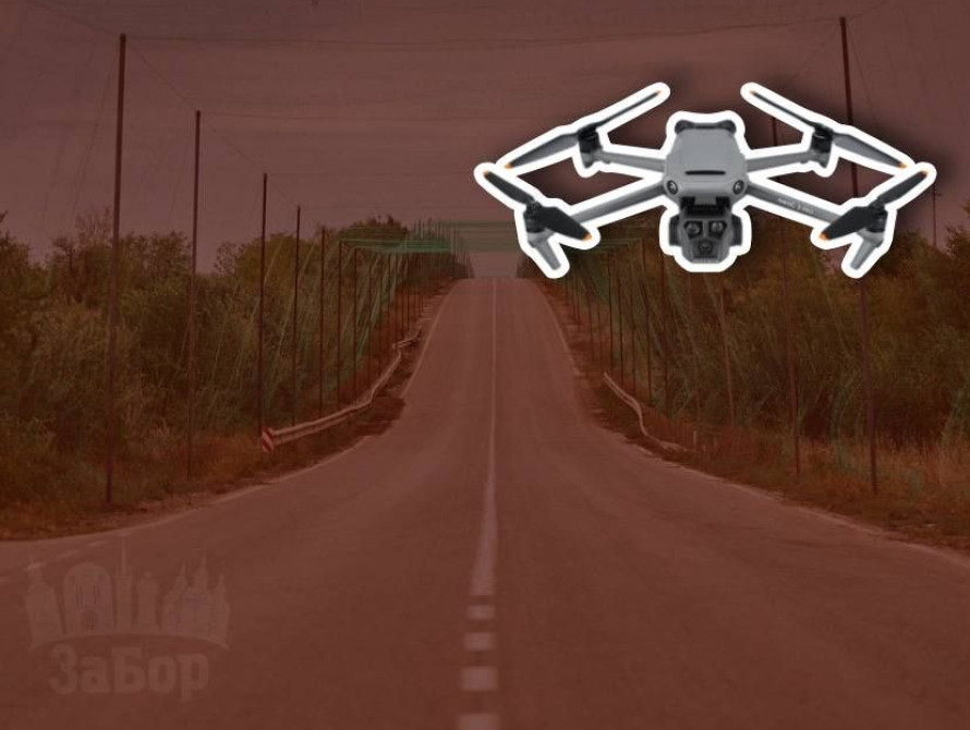 Антидронові тунелі на Запоріжжі