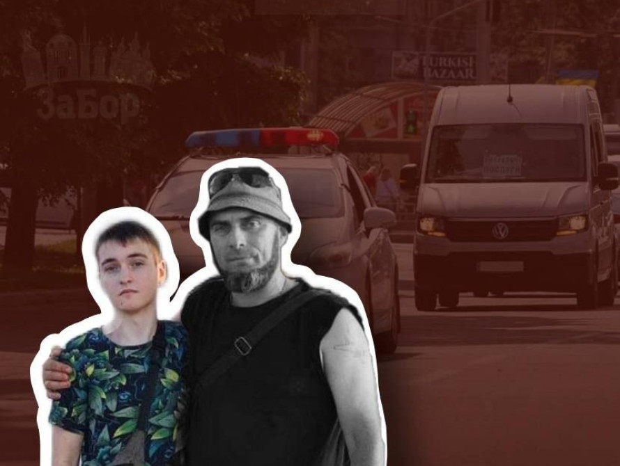 Запоріжець Денис Смоляров, який вважався зниклим безвісти