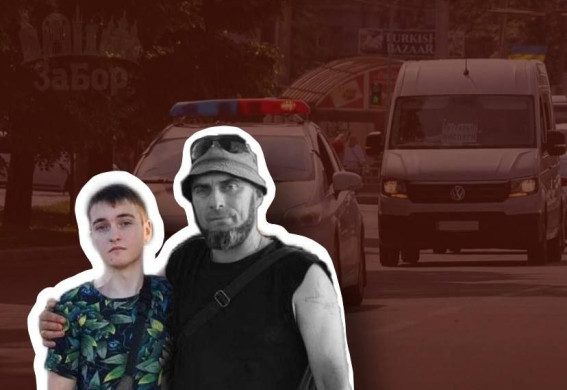 У Запоріжжі попрощаються з воїном Денисом Смоляровим, якого тривалий час вважали зниклим безвісти (фото)