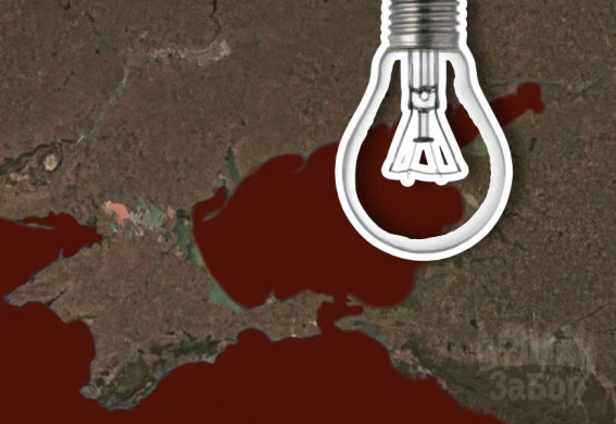 Блекаут на тимчасово окупованих територіях Запорізької області: зникли світло, вода й опалення