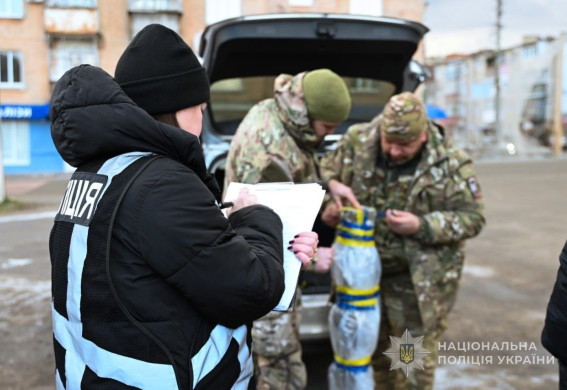 Запоріжець намагався продати протитанкову ракету (фото)