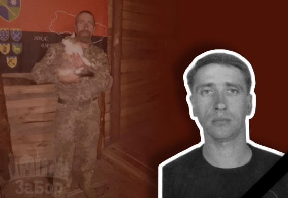 Загинув Захисник із Запорізької області Вадим Смалений