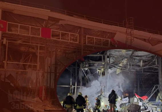 Окупанти масовано атакували енергетичну та цивільну інфраструктуру України: є загиблі та поранені (фото, відео)