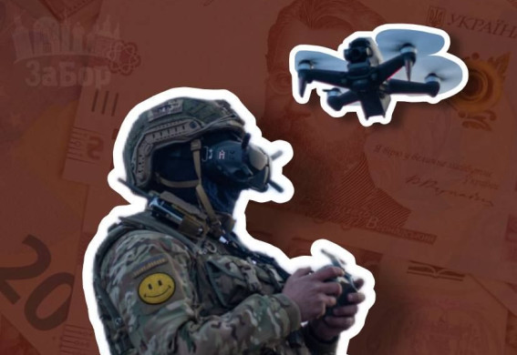 У Запорізькій області з початку 2026 року спрямували понад 330 млн грн на оборонні закупівлі