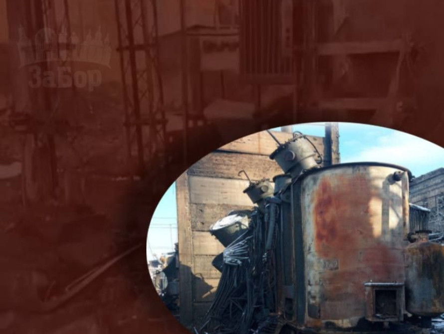 Пошкоджене обладнання обленерго