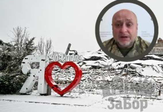 Росія готує термобаричні скиди у районі Гуляйполя — речник СО "Південь"