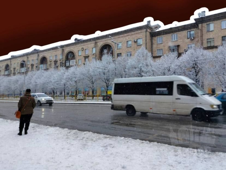 У Запоріжжі прогнозують ожеледицю та мороз