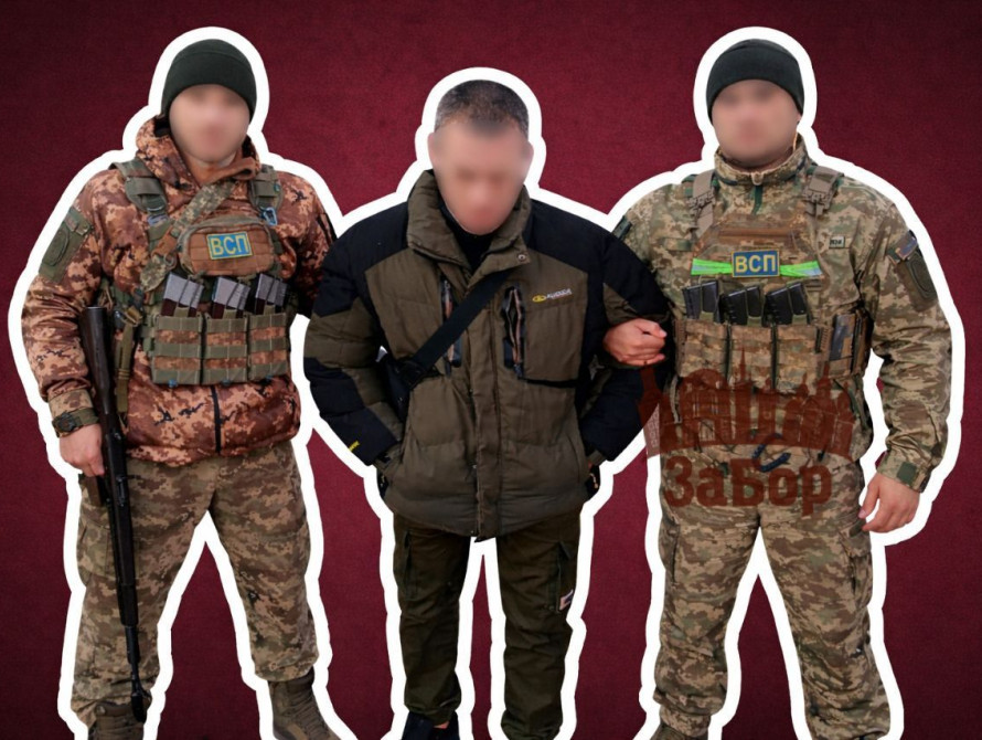 Затримання військового-СЗЧ у Запоріжжі