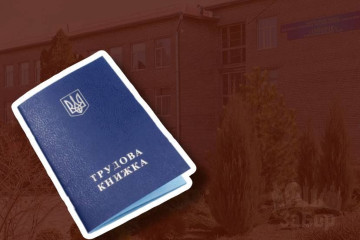 У запорізькій школі-інтернаті раптово звільнили всіх вихователів