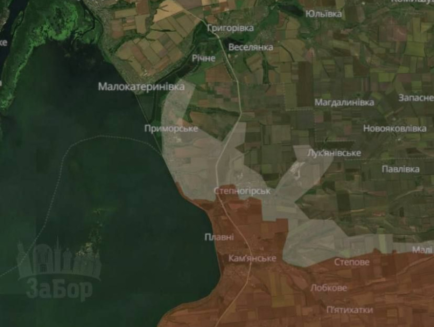 Оперативна ситуація у районі Степногірська