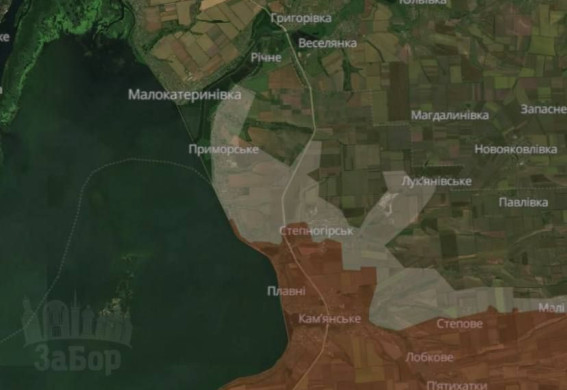 Росіяни просунулися поблизу Степногірська та безпосередньо в місті – DeepState