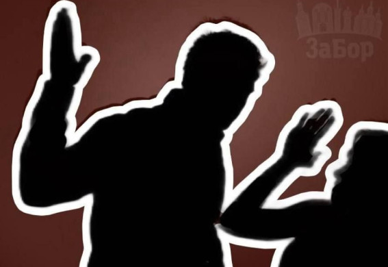 У Запоріжжі за рік зафіксували понад 3 тисячі звернень щодо домашнього насильства