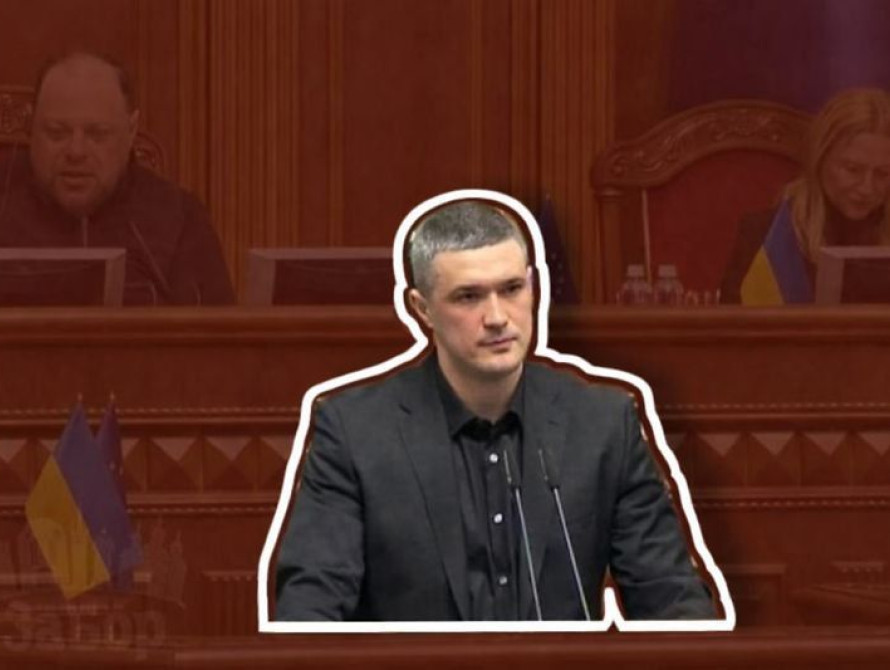 Михайло Федоров у Верховній Раді