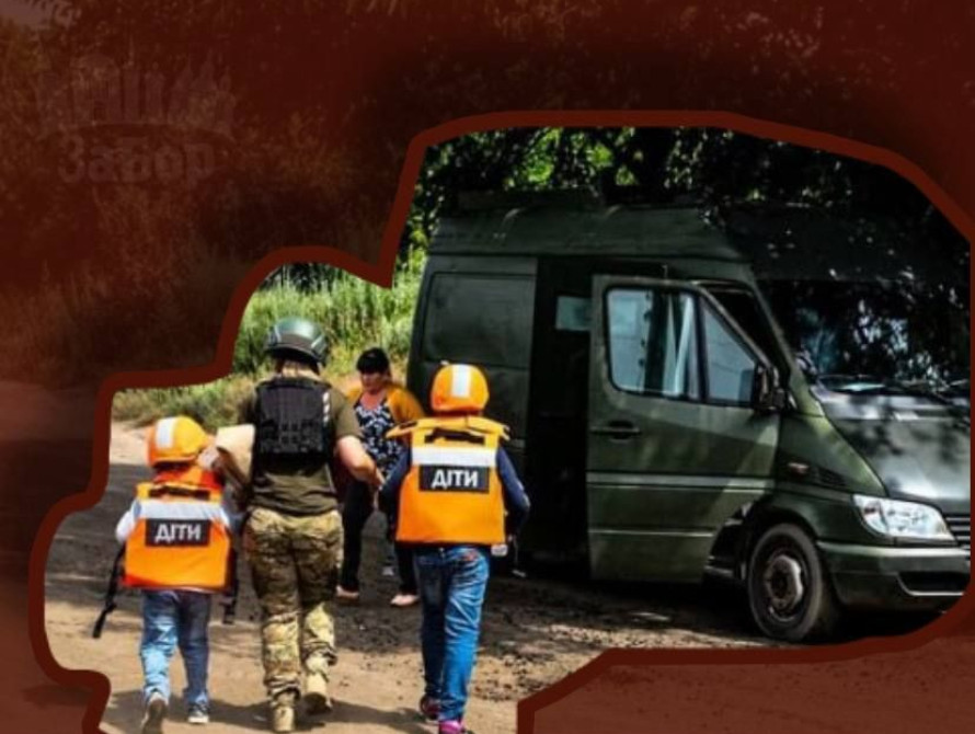 На Запоріжжі оголосили обов'язкову евакуацію ще з 5 населених пунктів