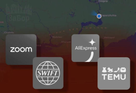 Запоріжцям відмовляють у роботі через місце проживання