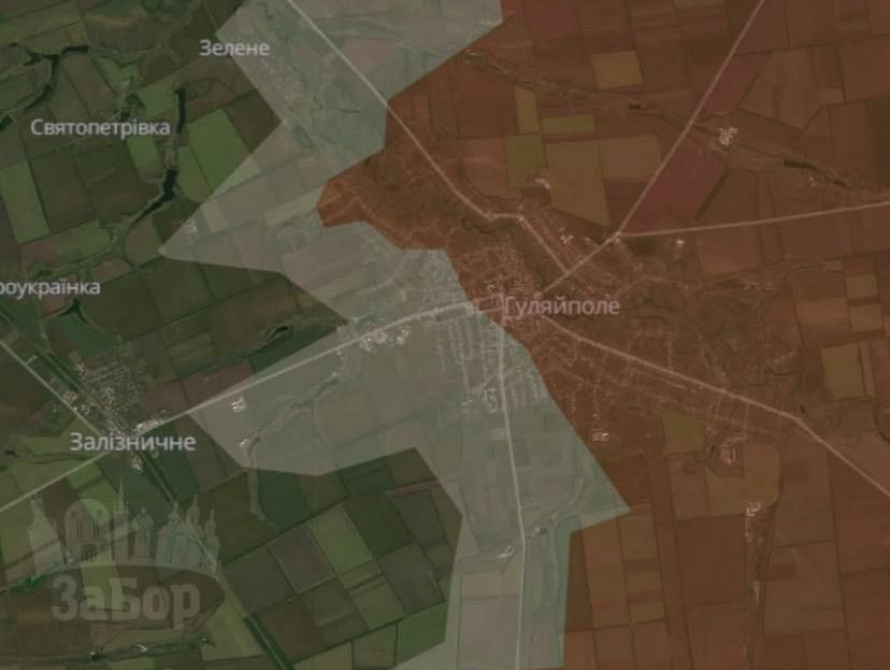 Оперативна ситуація на Гуляйпільському напрямку