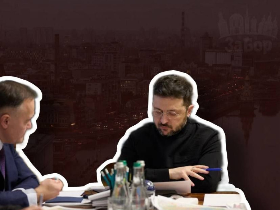 В Україні введено режим надзвичайної ситуації