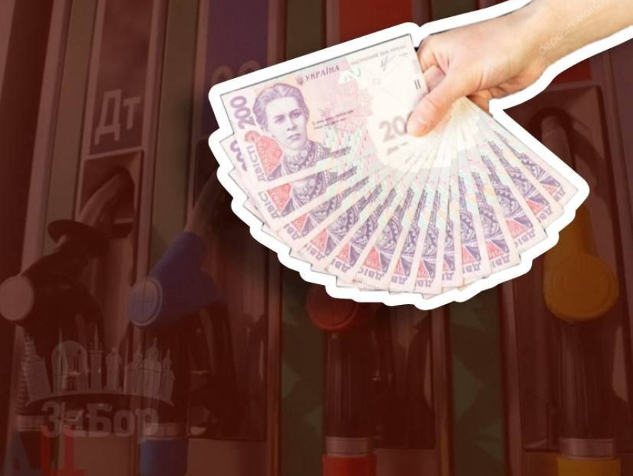 Запорізькій області вдалося заощадити 45 млн грн на паливі