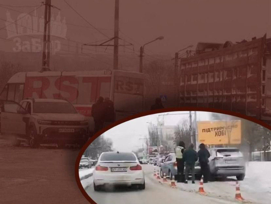У Запоріжжі ДТП ускладнили рух громадського транспорту