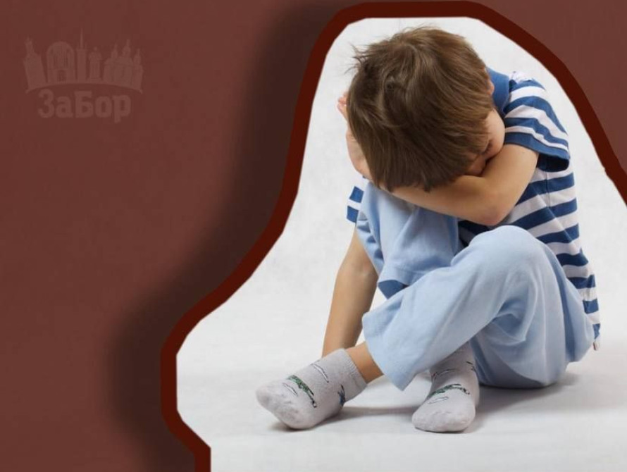 На Запоріжжі повідомлено про підозру трьом чоловікам, які вчиняли сексуальне насильство над дітьми