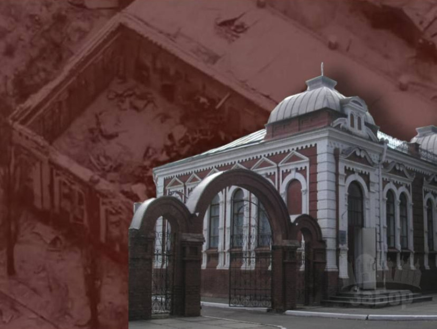 Зруйнований музей Нестора Махна у Гуляйполі