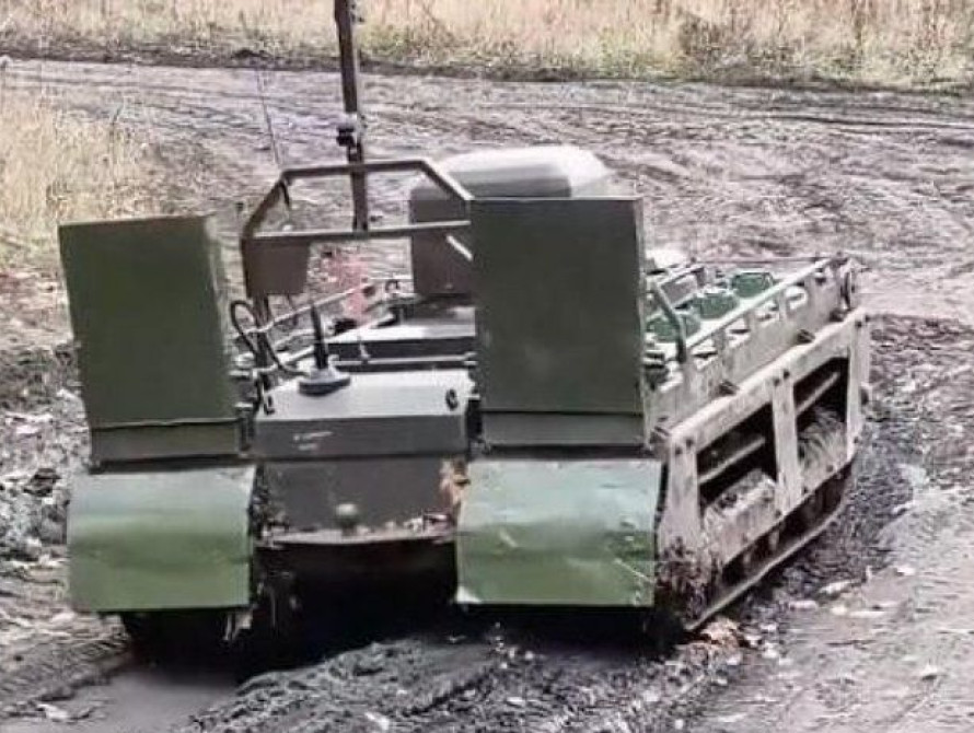 Російський наземний роботизований комплекс