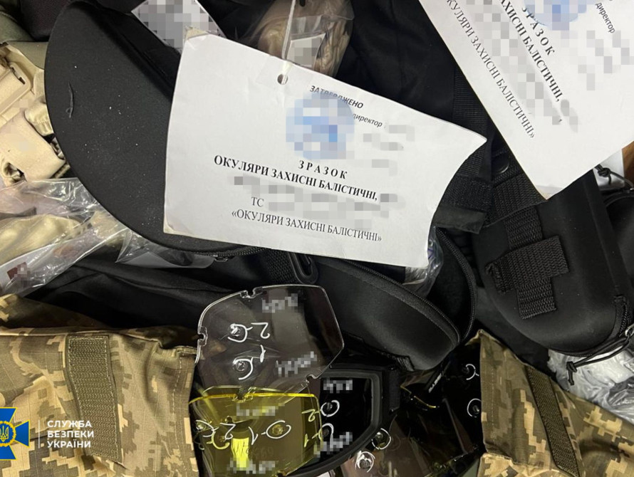 Запорізька компанія постачала військовим браковані окуляри