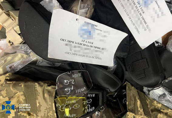 Гендиректор запорізької компанії поставив бракованих окулярів ЗСУ на 60 млн грн (фото)